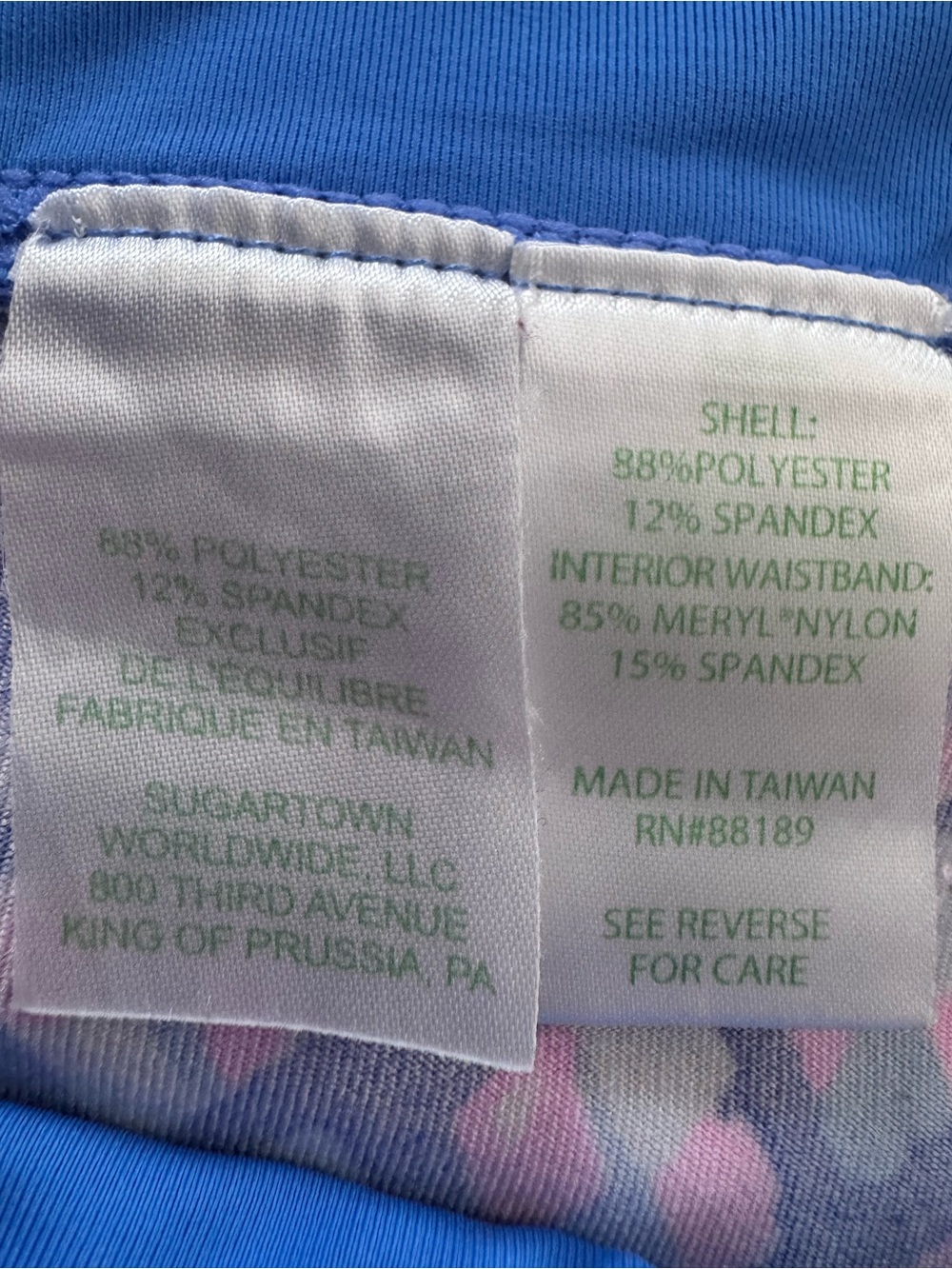 Lilly Pulitzer Hi Rise Weekender Leggings - Picture 3 of 3